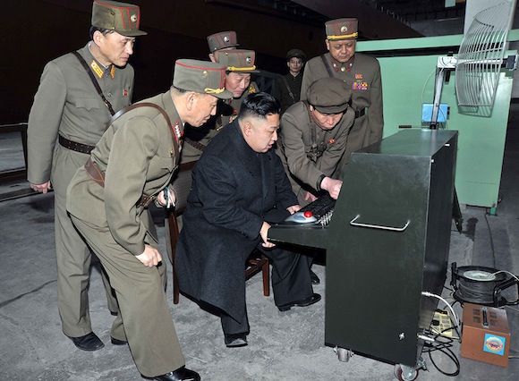 North Korean computer