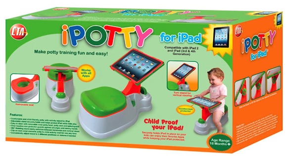 iPotty-580