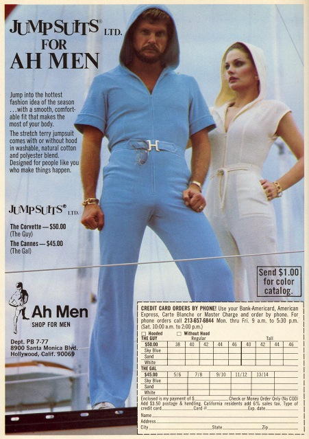 jumpsuit-70s